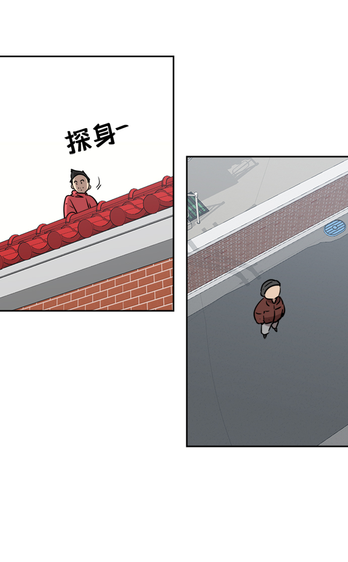 第10话21