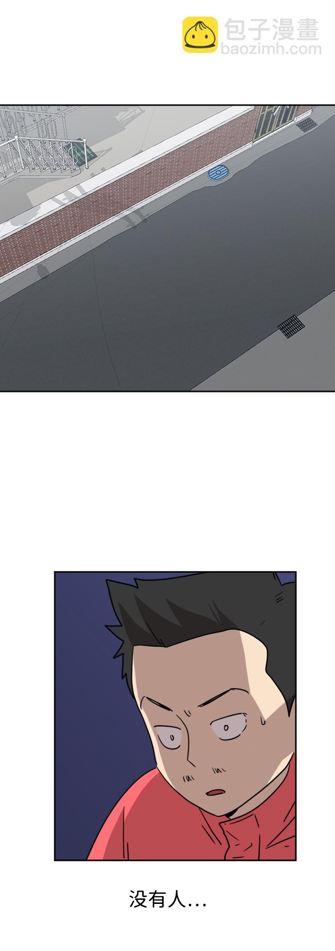 第10话23