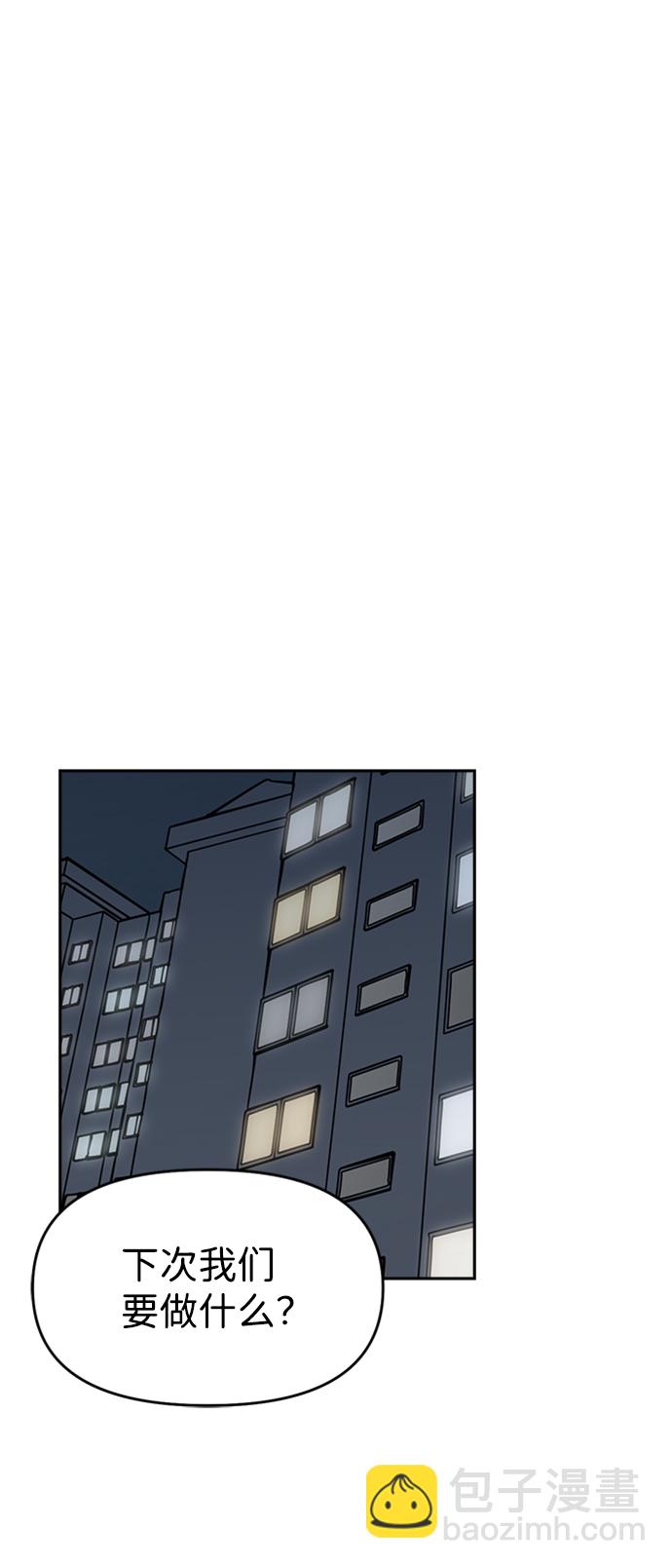 第10话25