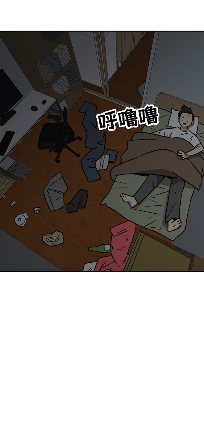 第10话31