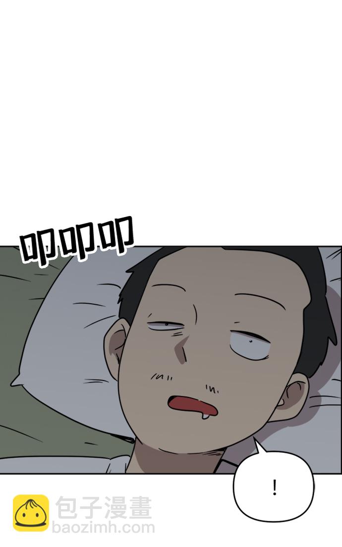 第10话34