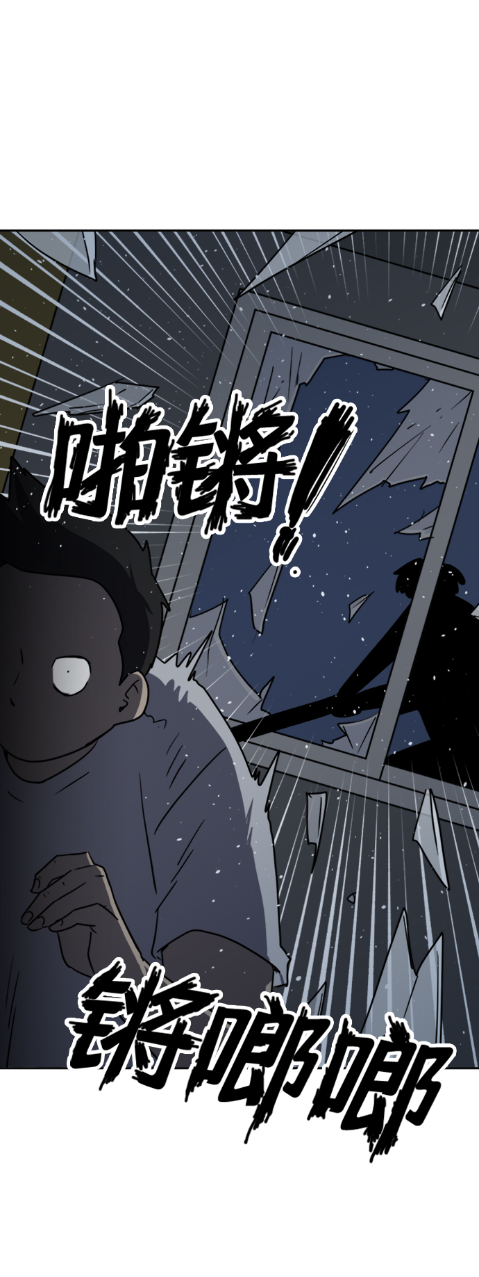 第10话36