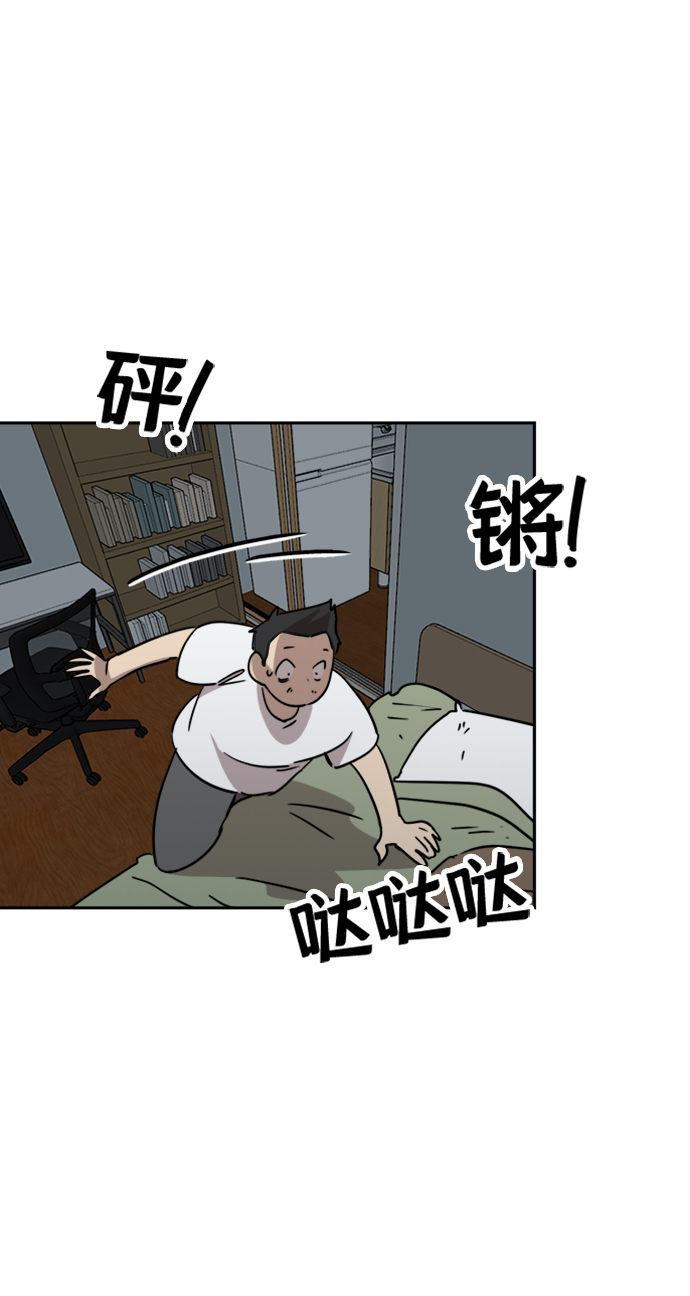 第10话39