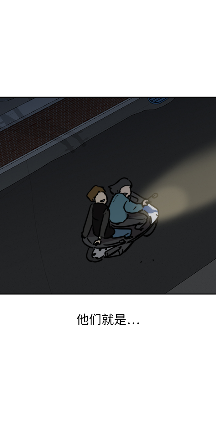 第10话49