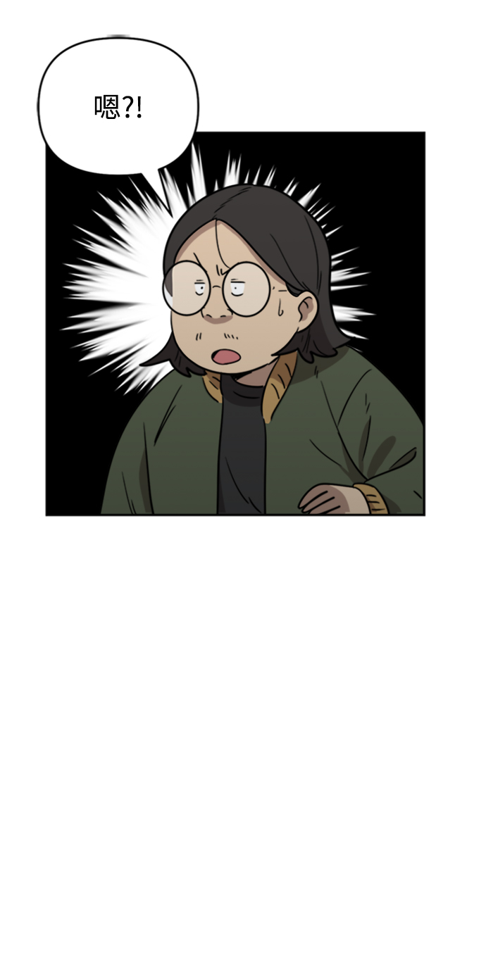 第11话1