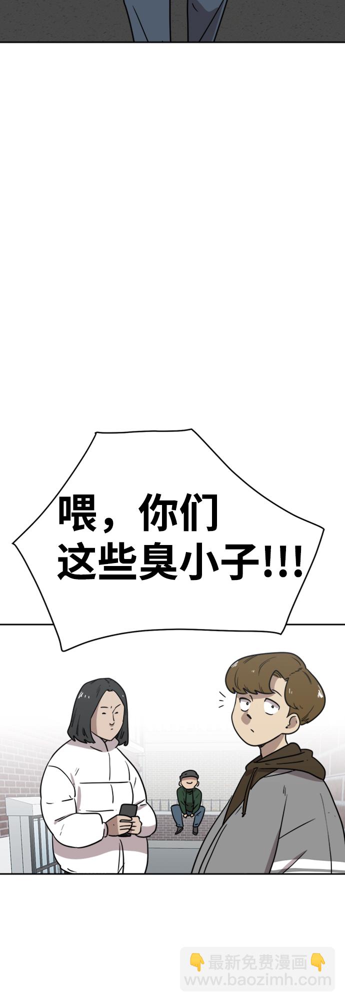 第11话18