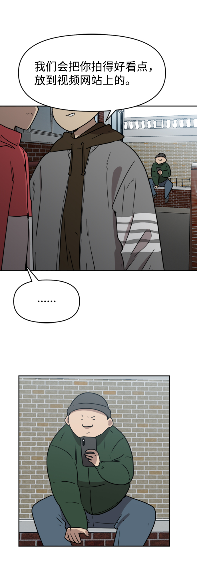 第11话25