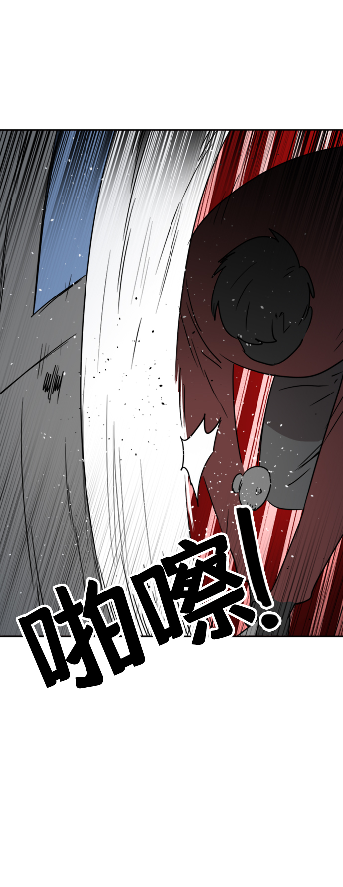 第11话40