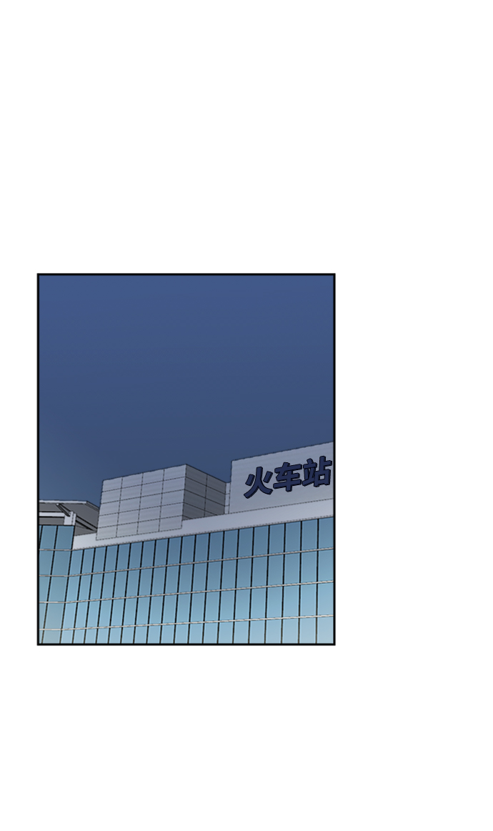 第11话55
