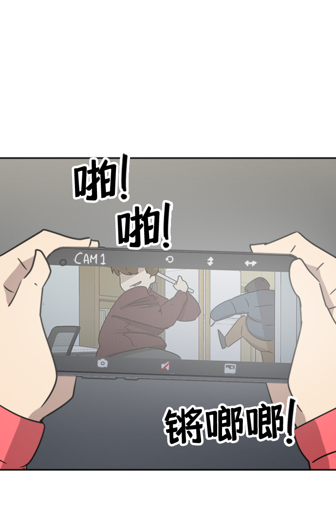 第11话56