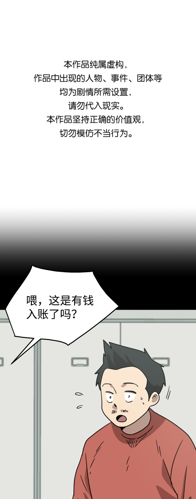 第17话0