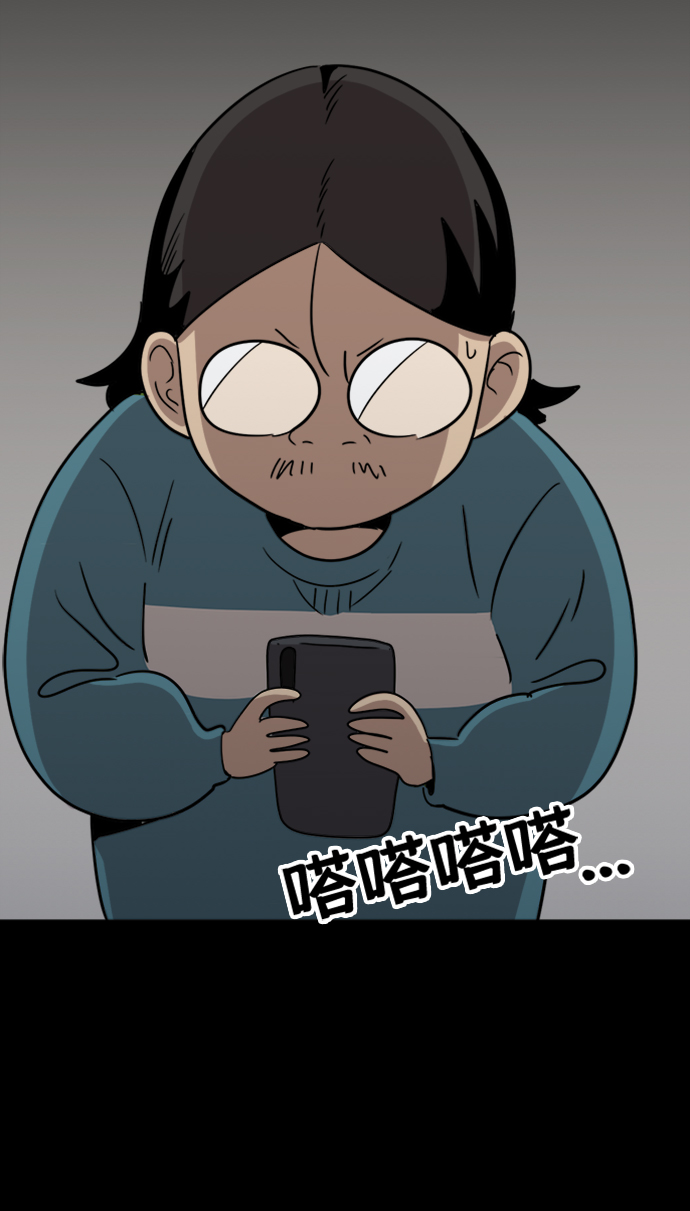 第17话13