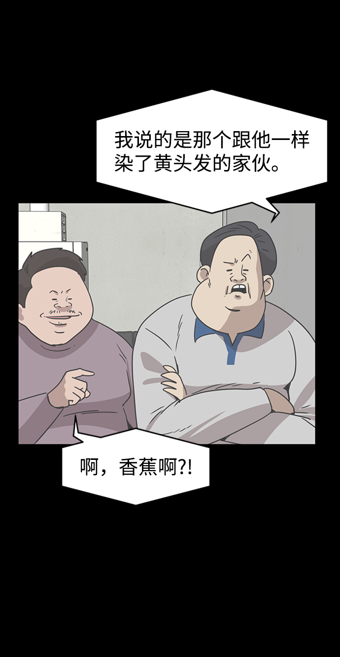 第17话25