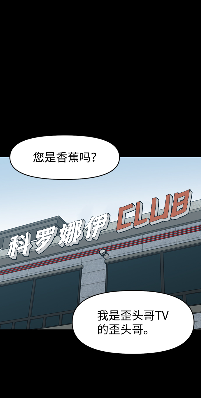 第17话28