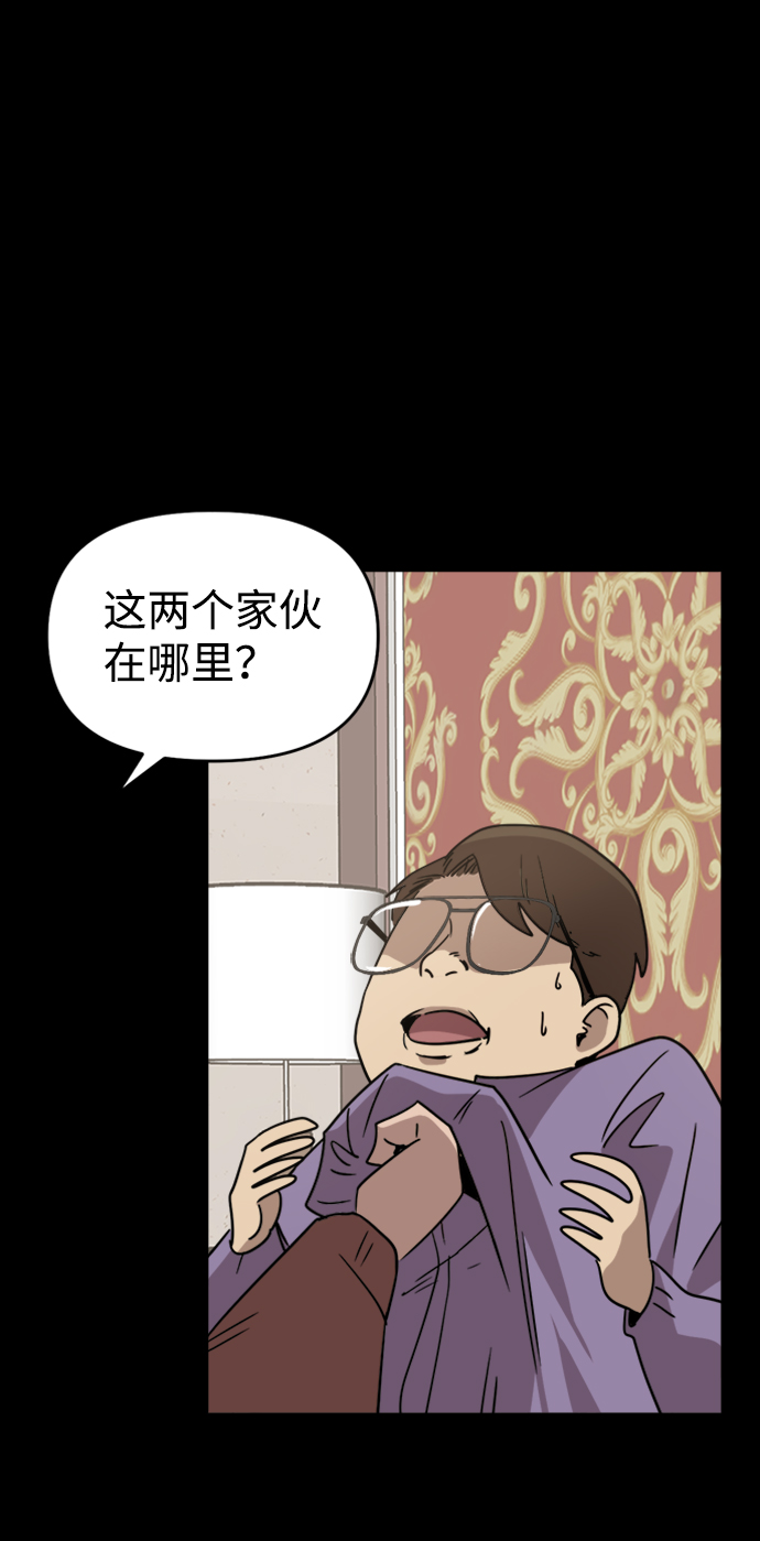 第17话32