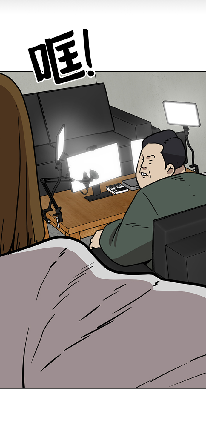 第17话34