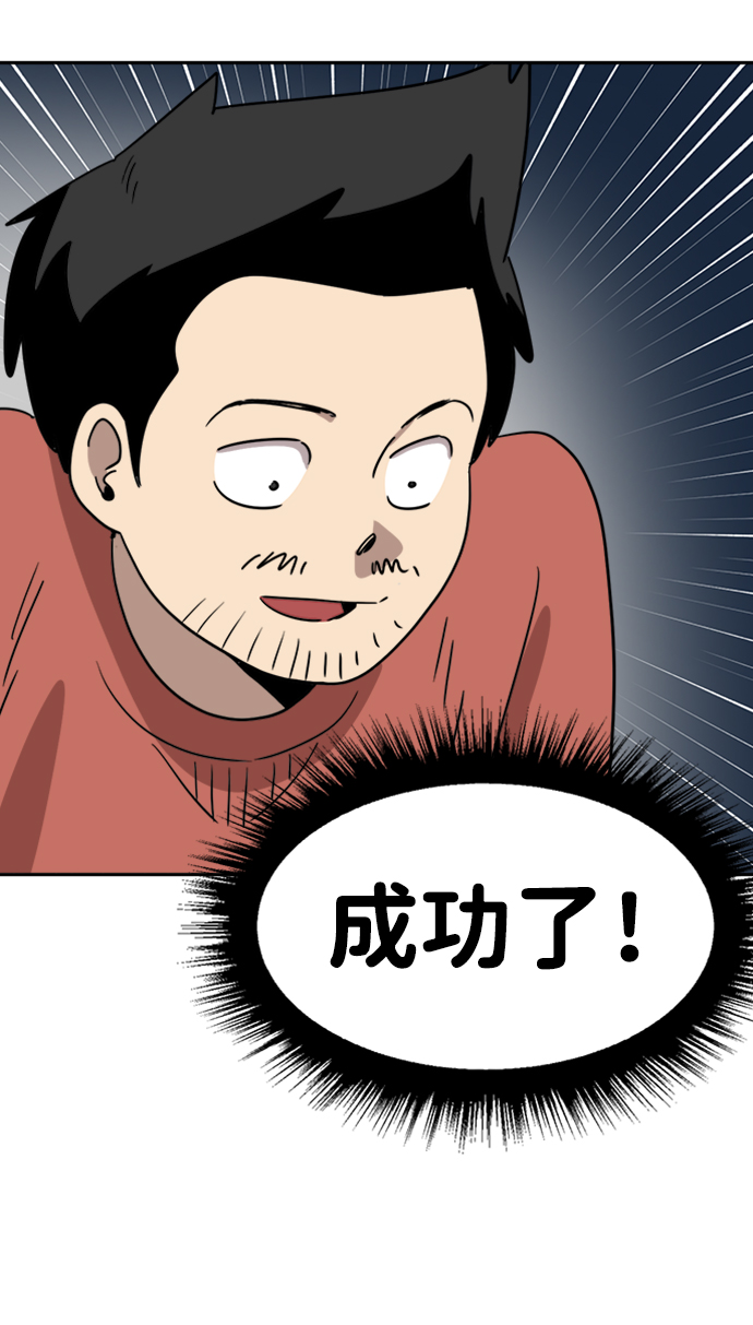 第17话39