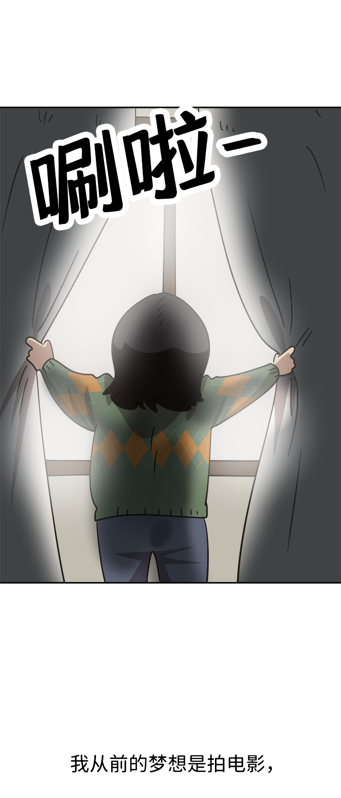 第38话15