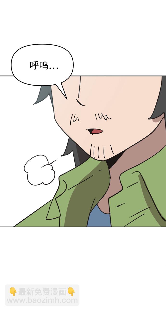 第38话70