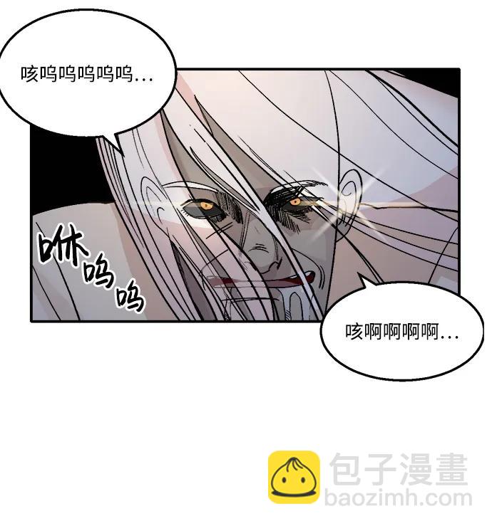 第7话17