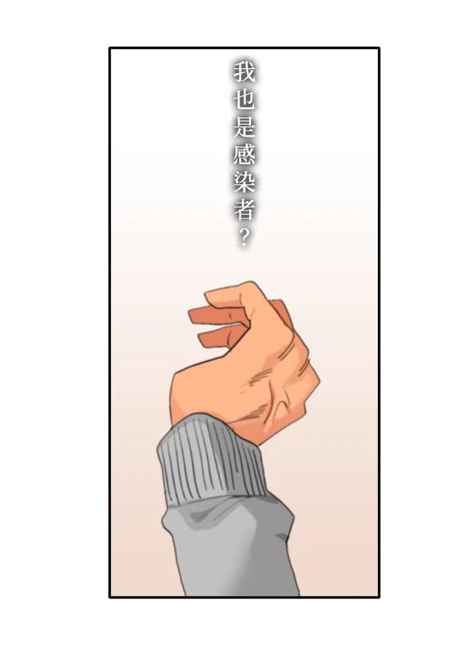 第7话40