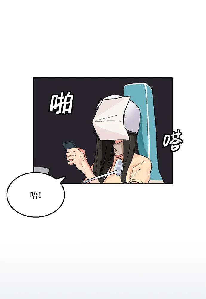第8话2