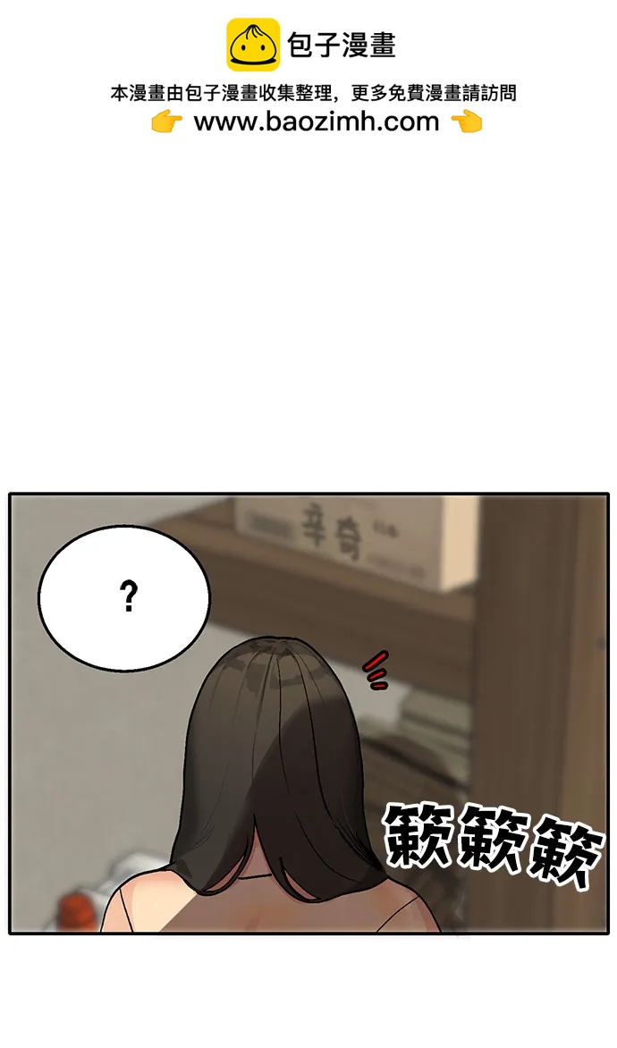 第9话1