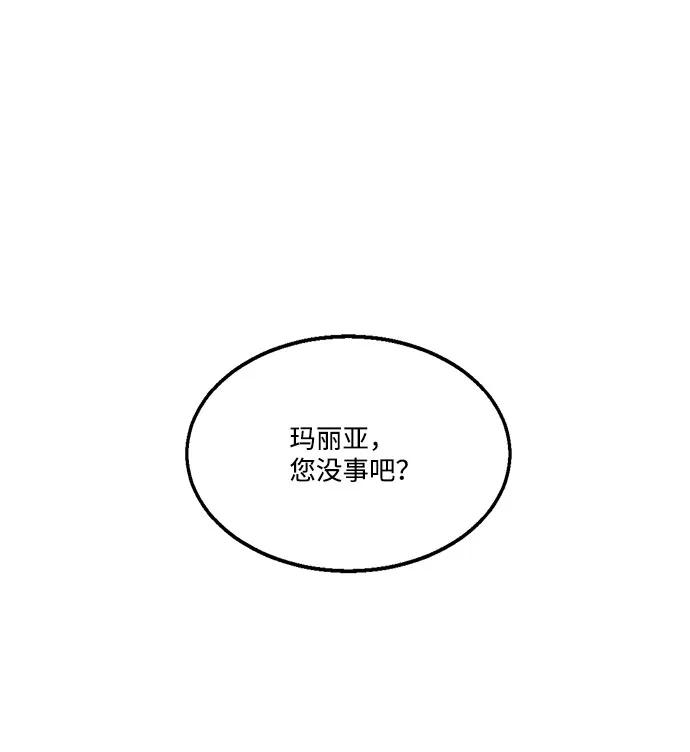 第9话10