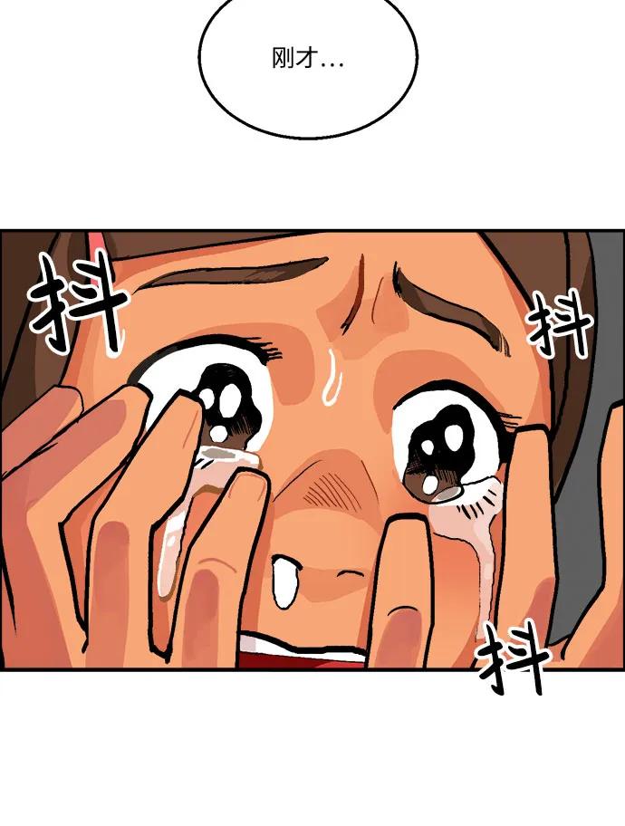 第9话15