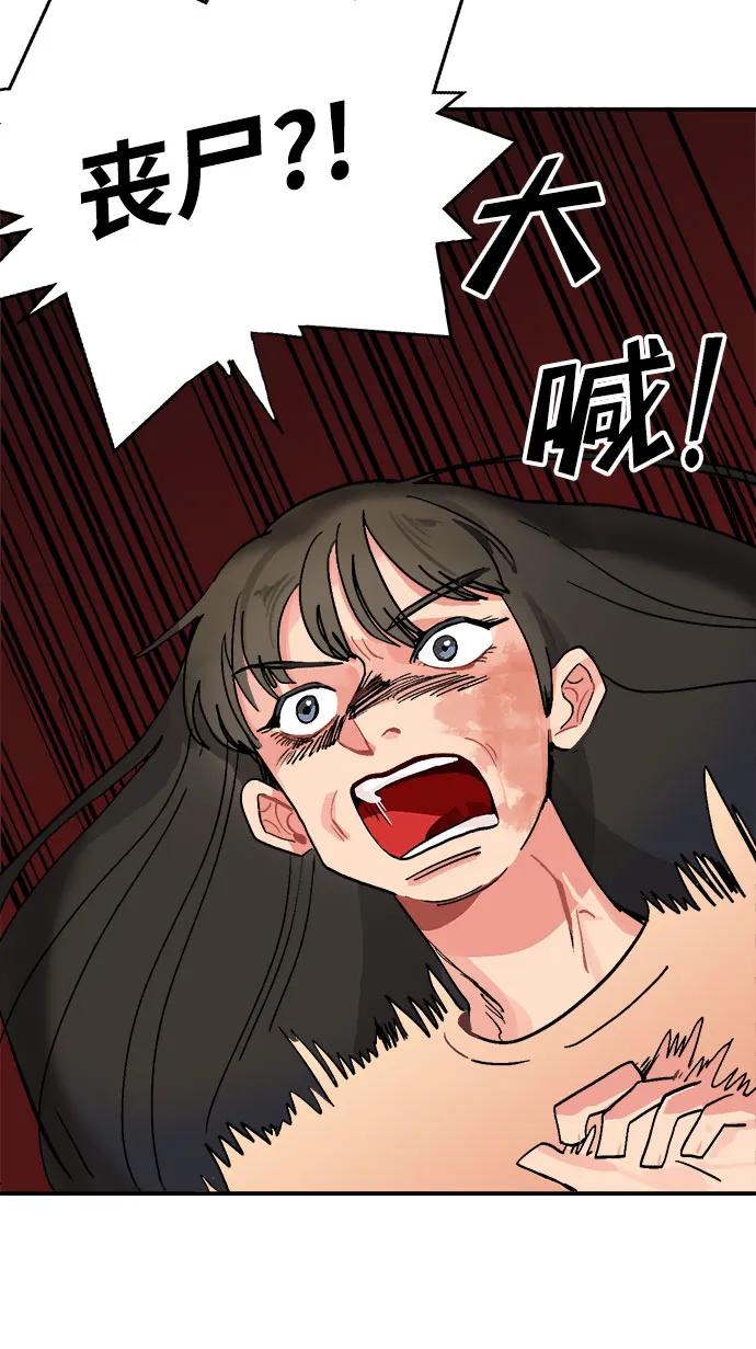 第9话27
