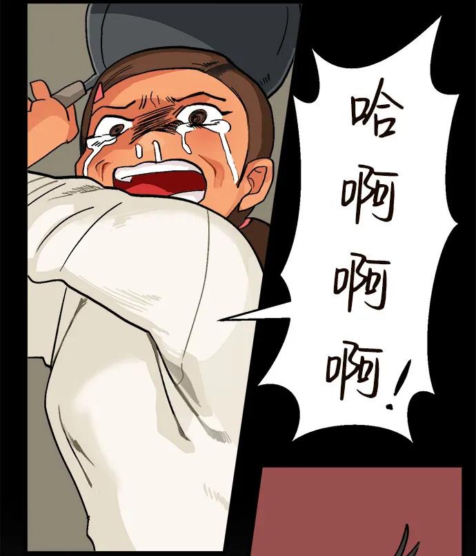 第9话5