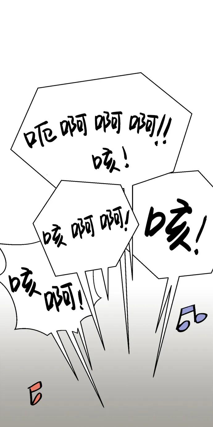 第9话54