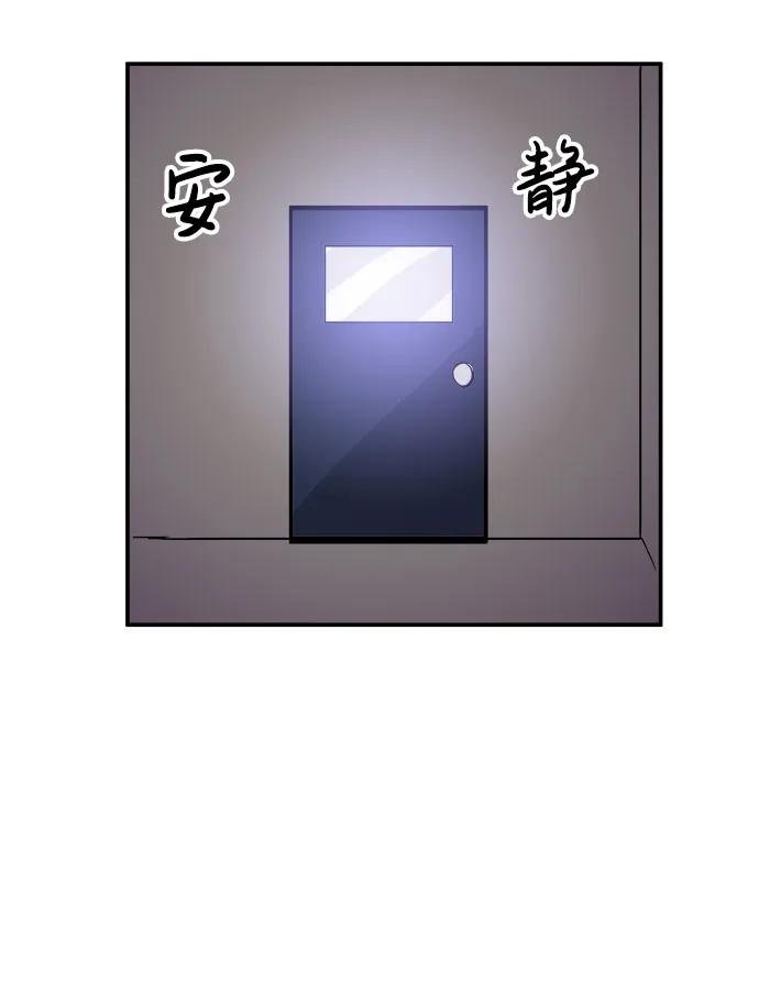 第9话58