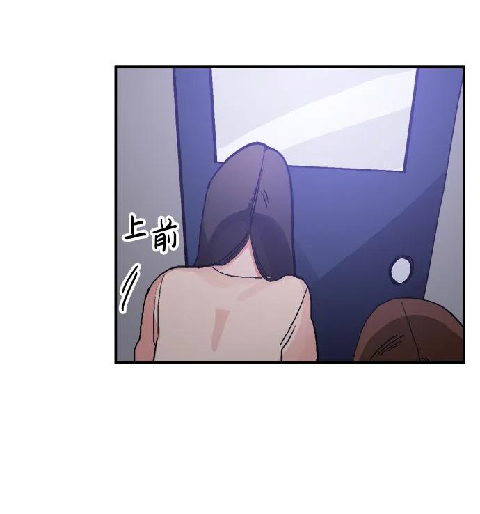 第9话59