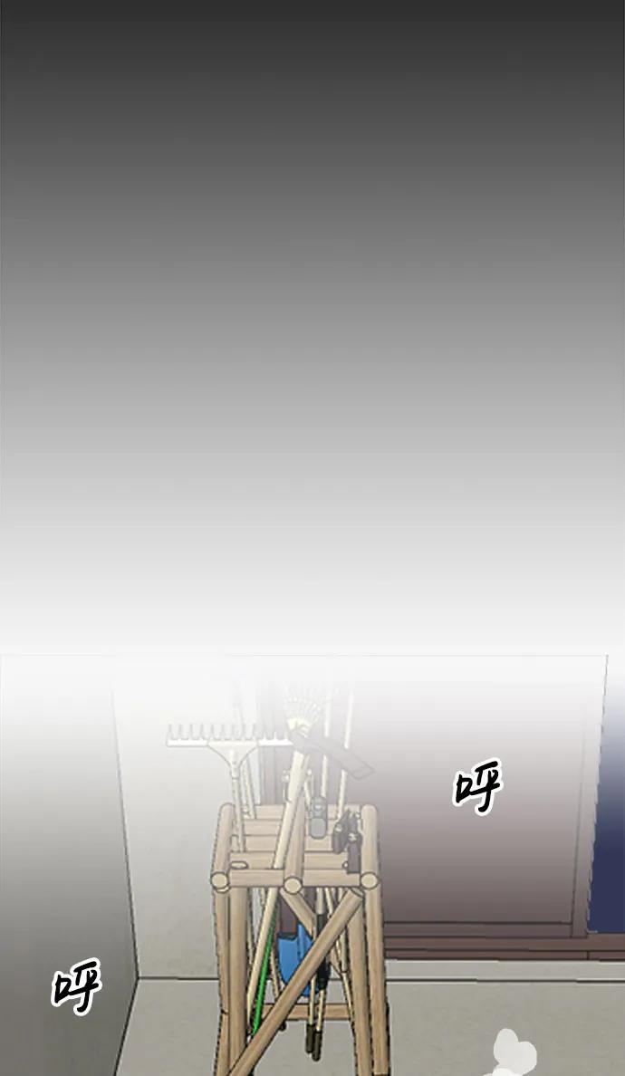 第9话65