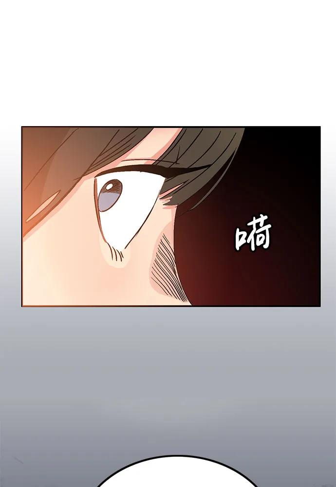 第9话70