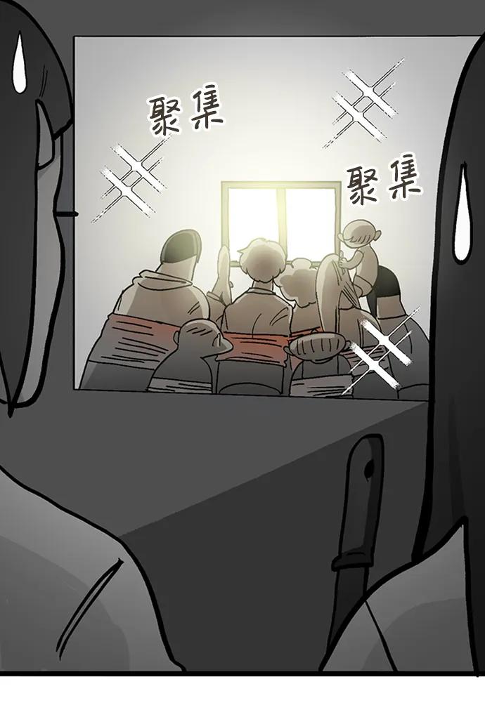 第13话20