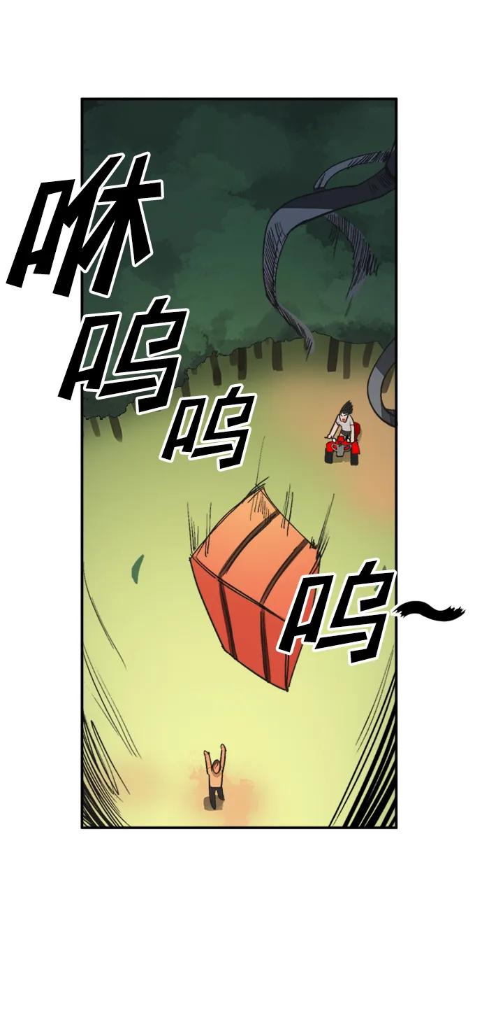 第16话27