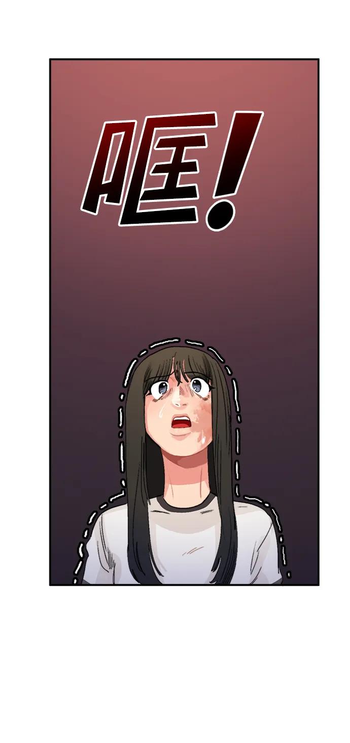 第16话31