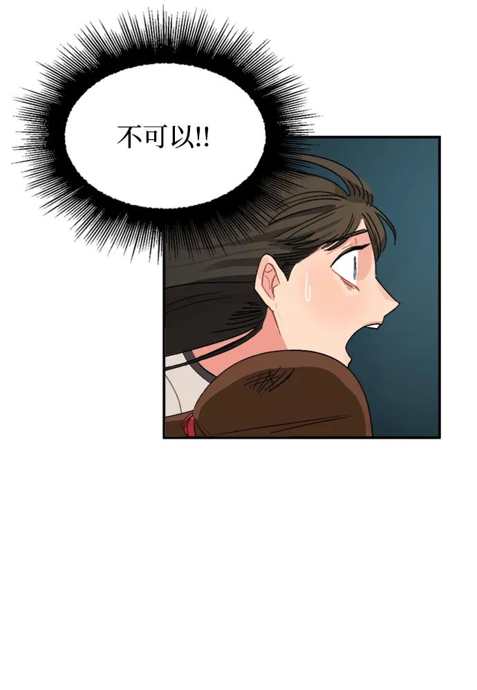 第16话38