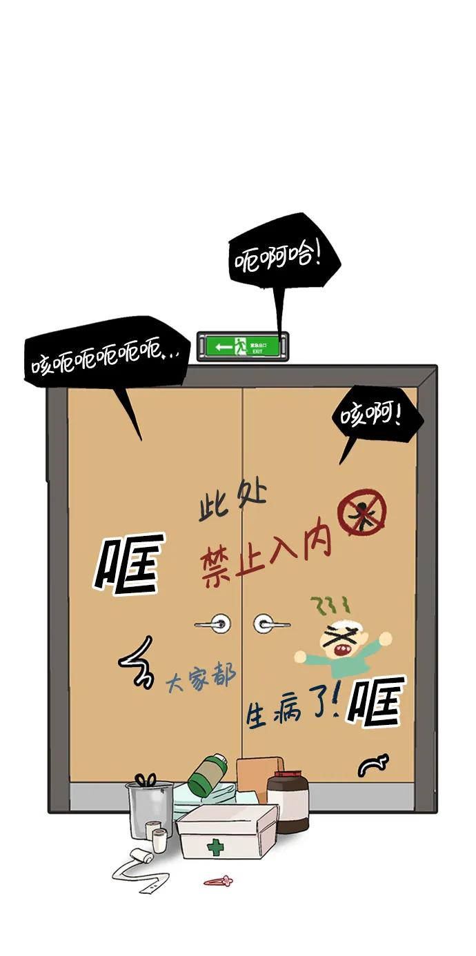 第17话17