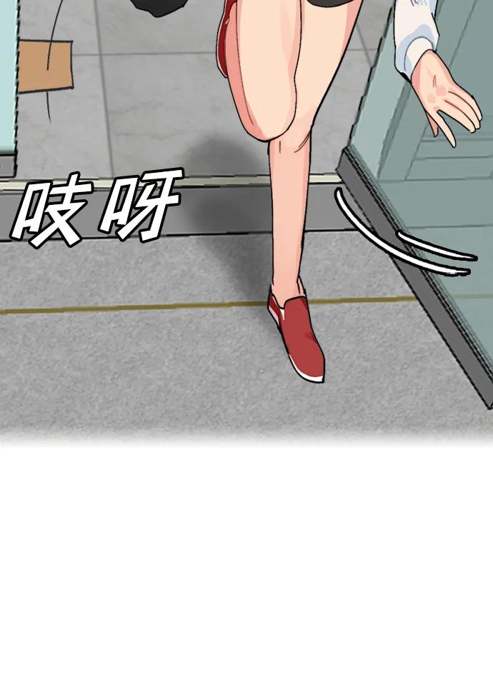 第17话22