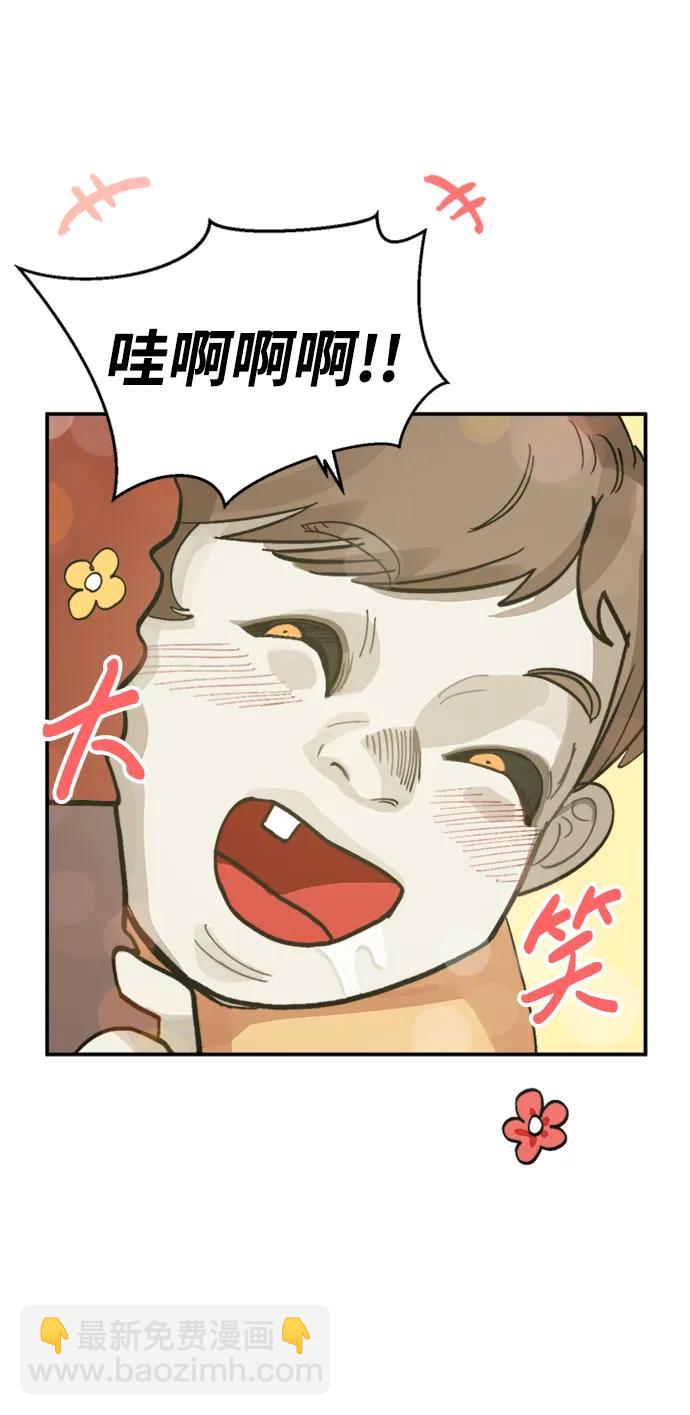 第18话17