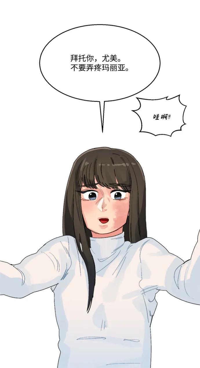 第18话19