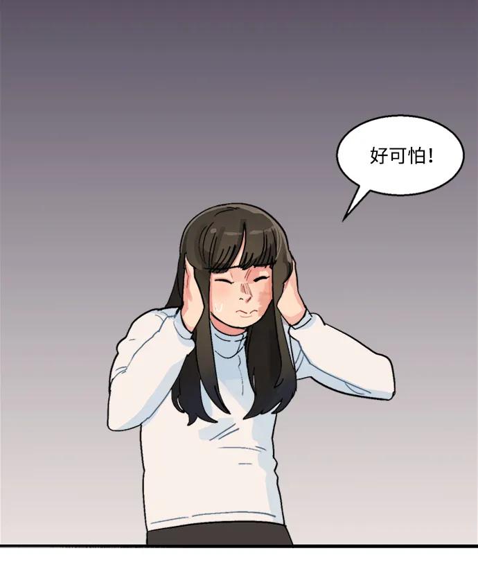 第18话24