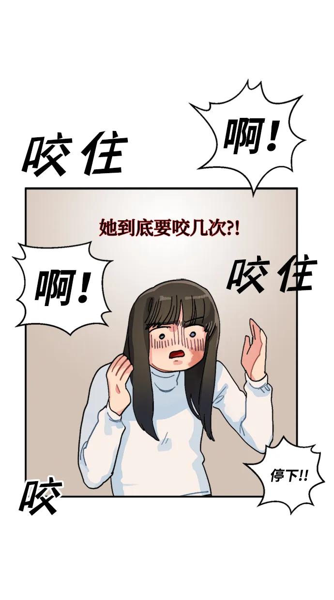 第18话25