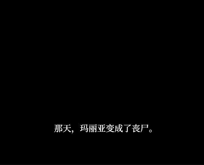 第18话37