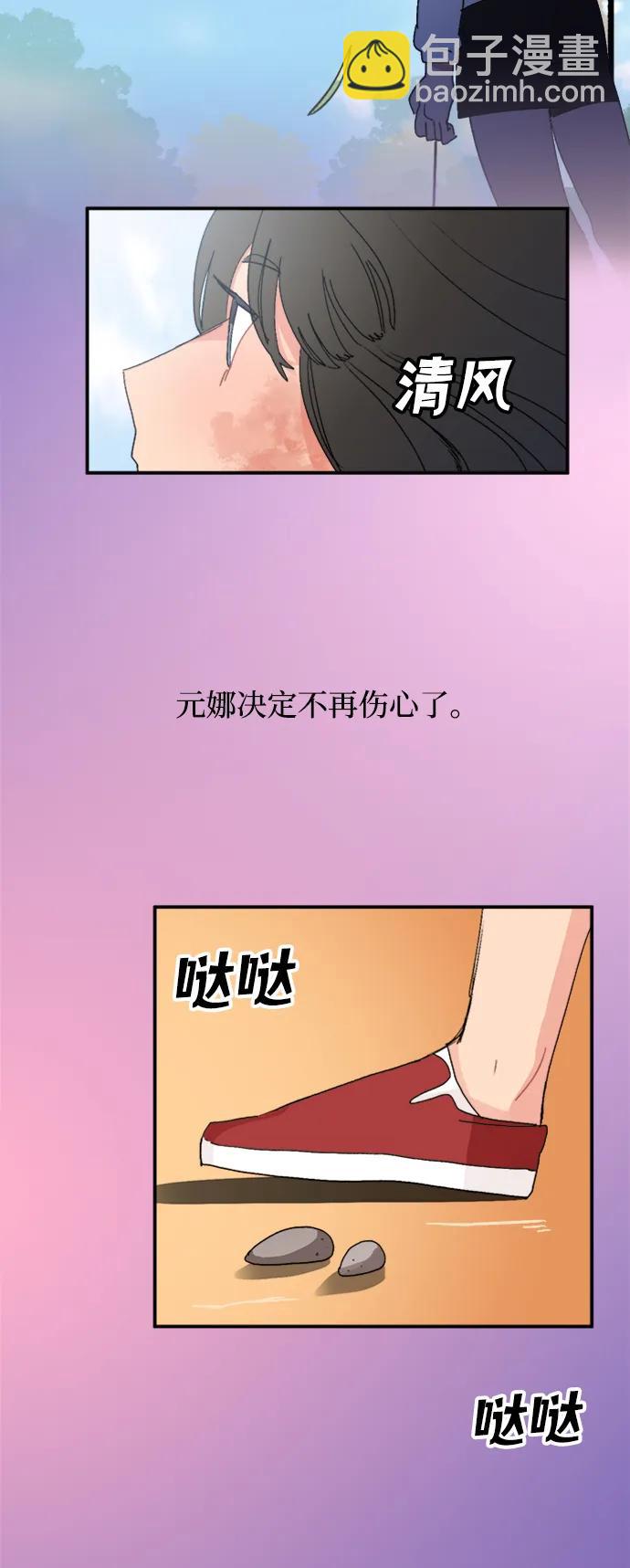 第18话40