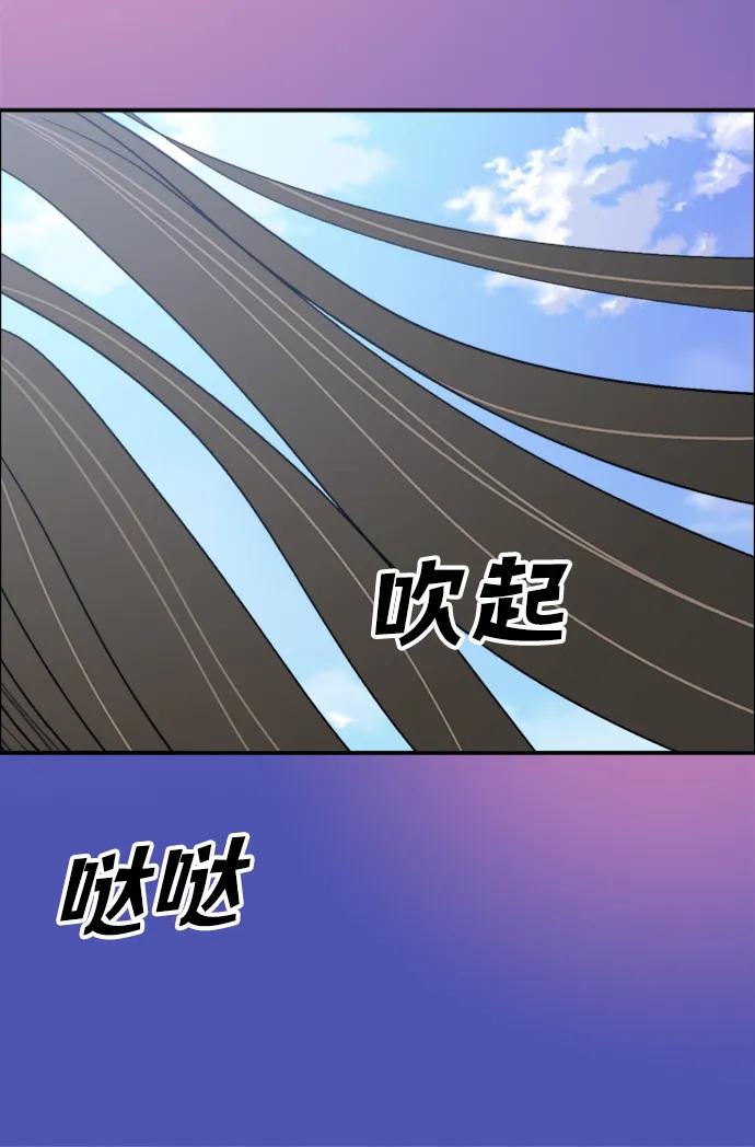 第18话41
