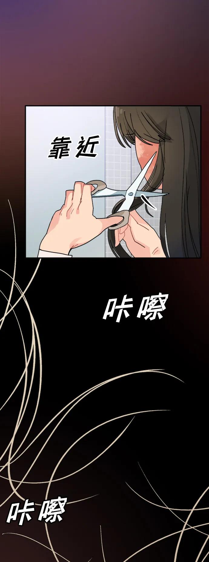 第18话43